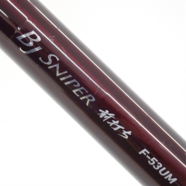 １３ブラックジャックスナイパー前打ちＦ－５３ＵＭ